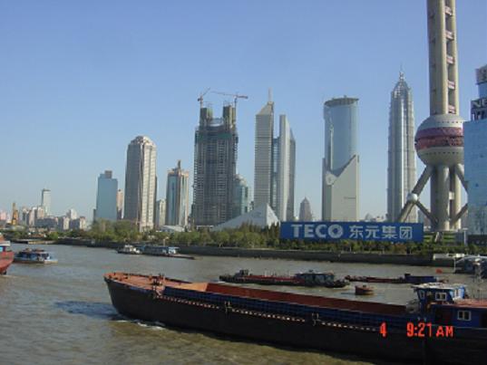 China 2003